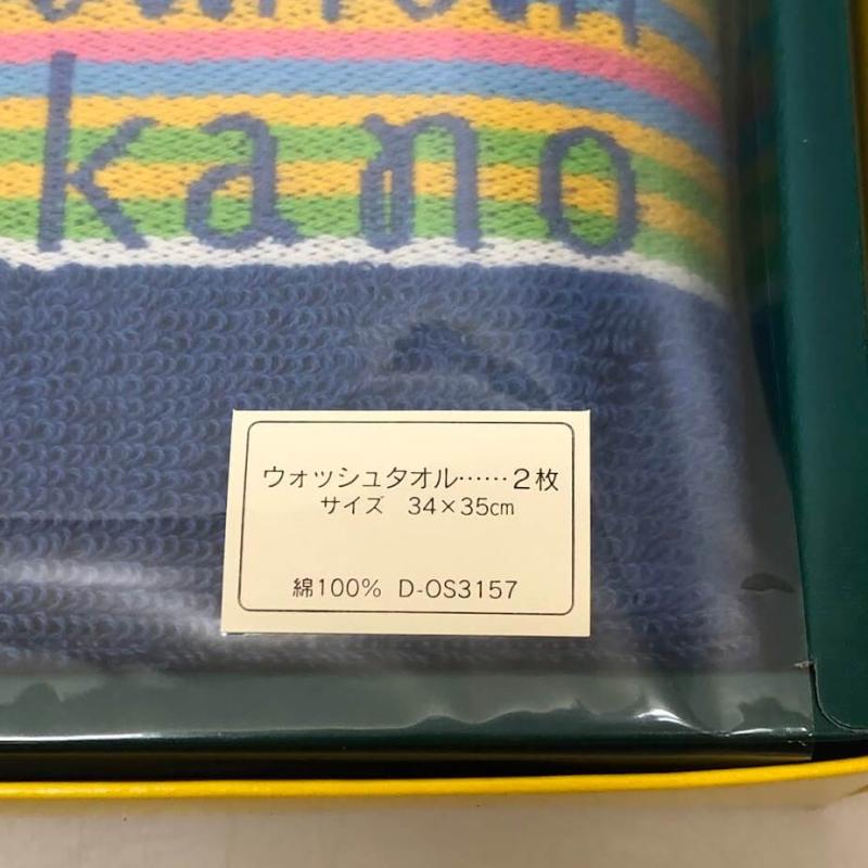 タオルまとめ売り 4枚 箱無し フェイスタオル ウォッシュタオル hiromichi nakano ブルー ディズニー ミッキー 青
