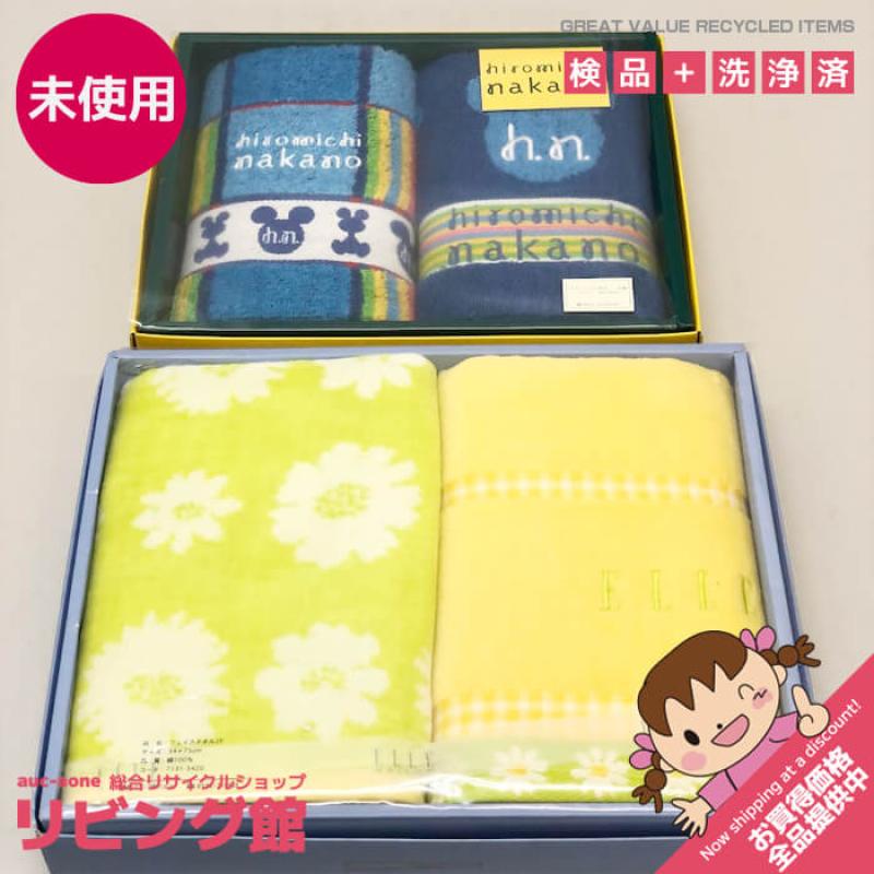 タオルまとめ売り 4枚 箱無し フェイスタオル ウォッシュタオル hiromichi nakano ブルー ディズニー ミッキー 青
