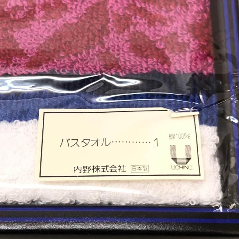 綿毛布 シングル ブルー×グリーン 綿100％ おまけ付 毛布 青系 丸洗いOK 年中使える