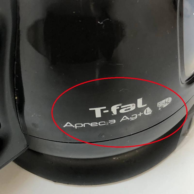ティファール 電気ケトル アプレシア エージー・プラス ロック KO4308JP ブラック 0.8L 取扱説明書付 T-fal 電気ポット 黒 湯沸し