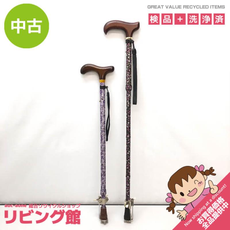 杖 2本セット 小花柄 女性向け 伸縮 軽量 つえ スパイク付き アイスピック付き 王冠型 歩行補助
