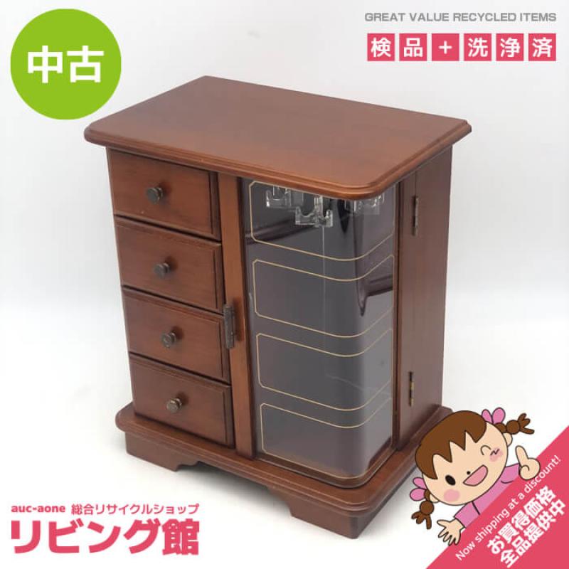 ドレッサー型 アクセサリーケース 木製 引き出し4杯 ジュエリーケース アクセサリー 収納 ボックス