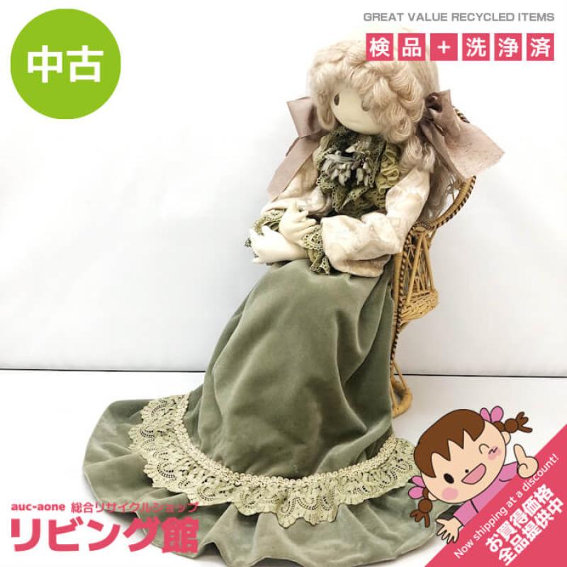 米山京子風 お座り 人形 座高約35cm グリーン系 ハンドメイド ドール 女の子 手作り 人形 毛糸髪 布人形 緑 ワンピース