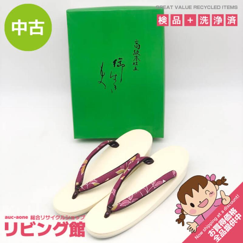 草履 白×紫 フリーサイズ エナメル ぞうり ホワイト×パープル カジュアル