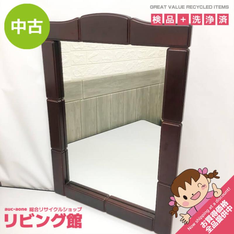 ウォールミラー ダークブラウン アーチ型 51×71cm 大きめ 木製 鏡 壁掛け かがみ ミラー