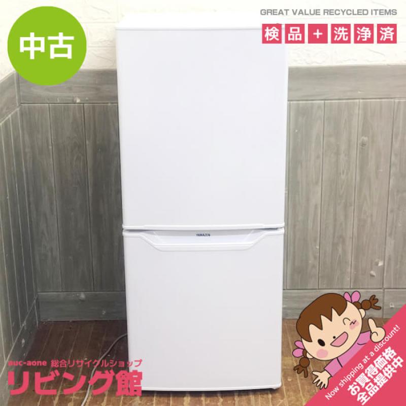 ヤマゼン 冷蔵庫 106L ホワイト 2ドア 右開き 山善 YAMAZEN 単身向け 一人暮らし 冷凍冷蔵庫 冷凍庫 白