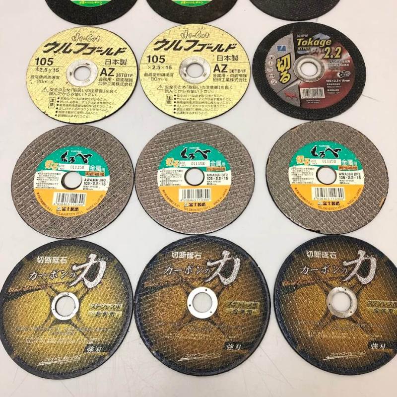 クリックで拡大 切断砥石 15枚セット 100-105mm 金属用 レヂトン ウルフゴールド トカゲ くろべ カーボンの力 - 画像3
