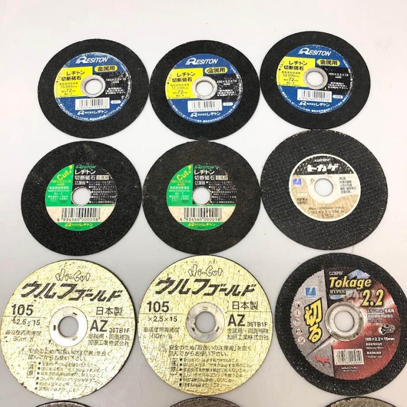 クリックで拡大 切断砥石 15枚セット 100-105mm 金属用 レヂトン ウルフゴールド トカゲ くろべ カーボンの力 - 画像2