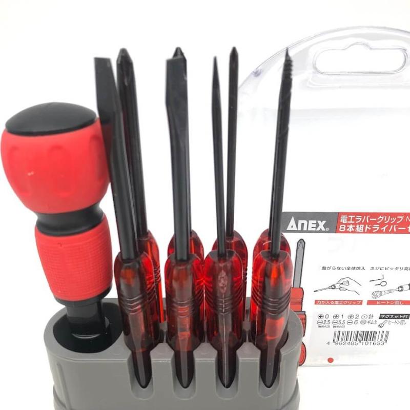 クリックで拡大 家庭用工具3点セット GISUKE ソケットレンチセット30PCS ANEX 8本組ドライバーセット 電工ラバーグリップ 日本製 プロ仕様 - 画像4