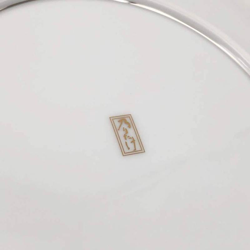 クリックで拡大 乃りたけ ラウンドプレート 23cm 風光 シルバー×ピンク Noritake - 画像4