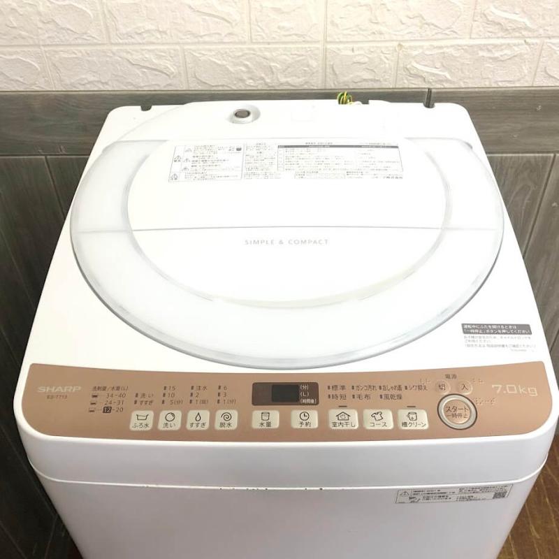 クリックで拡大 シャープ 洗濯機 7kg ホワイト系 お湯取りホース付 SHARP 全自動洗濯機 白 縦型 コンパクト 上開き 穴なし槽 ステンレス槽 - 画像2