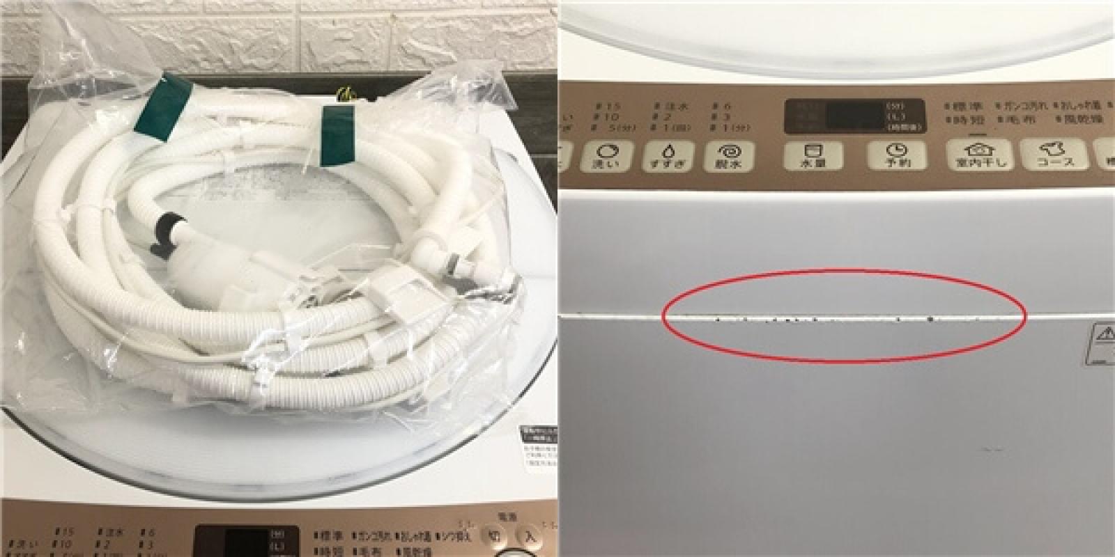 クリックで拡大 シャープ 洗濯機 7kg ホワイト系 お湯取りホース付 SHARP 全自動洗濯機 白 縦型 コンパクト 上開き 穴なし槽 ステンレス槽 - 画像5