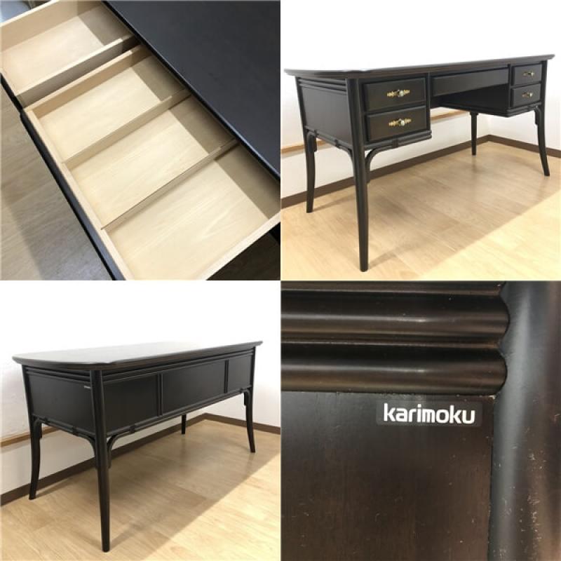 カリモク 書斎机セット デスク＆チェア - 画像4
